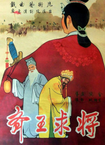 老色皮永久免费网站